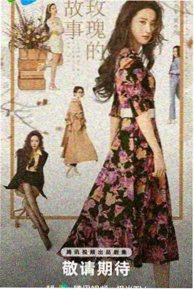 泪之女王 韩剧推荐