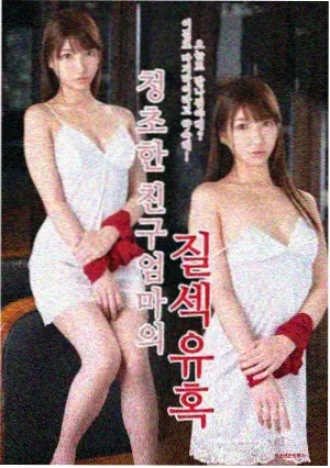 长风渡2 国产剧