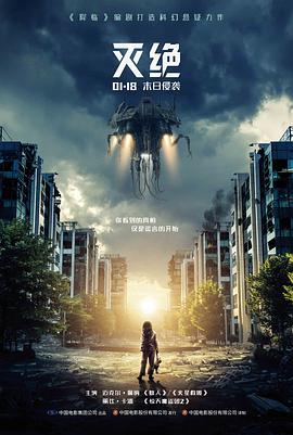 热辣滚烫2 喜剧电影