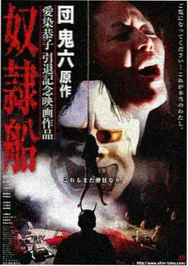 奔跑吧第十二季 综艺