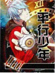 中餐厅8 经营综艺